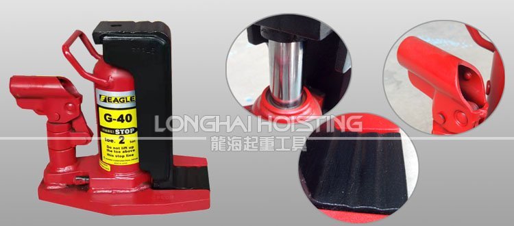 鷹牌EAGLE G-40爪式千斤頂細(xì)節(jié) 鷹牌EAGLE G-40爪式千斤頂細(xì)節(jié)