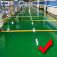 懸浮氣墊搬運(yùn)車環(huán)氧地坪適用