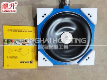 龍升氣墊搬運(yùn)車(chē)氣囊