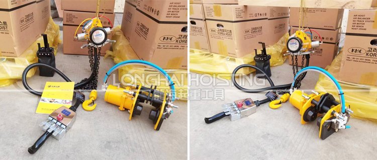 韓國KHC氣動平衡器