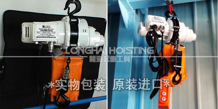 DU-825迷你環鏈葫蘆圖片