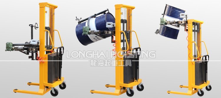 LYL500B多功能翻轉(zhuǎn)車 LYL500B多功能翻轉(zhuǎn)車