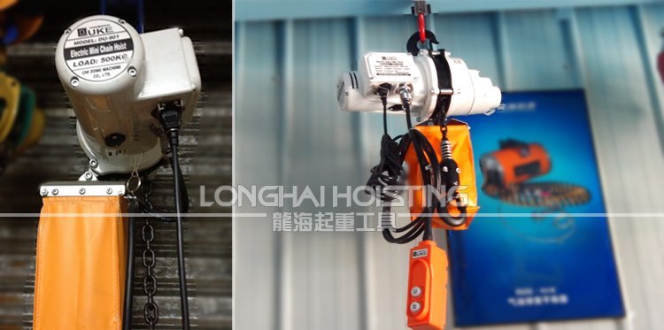 DU-901迷你環(huán)鏈電動(dòng)葫蘆圖片