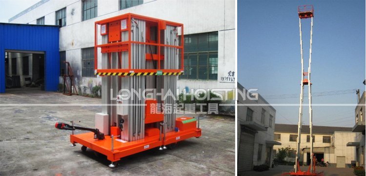 多桅柱高空作業平臺圖片 