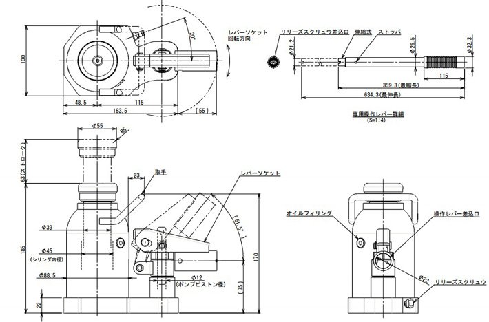 鷹牌EAGLE ED-100T低型液壓千斤頂尺寸