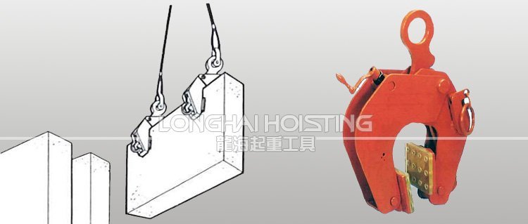 ECAR型混凝土無傷夾鉗 ECAR型混凝土無傷夾鉗