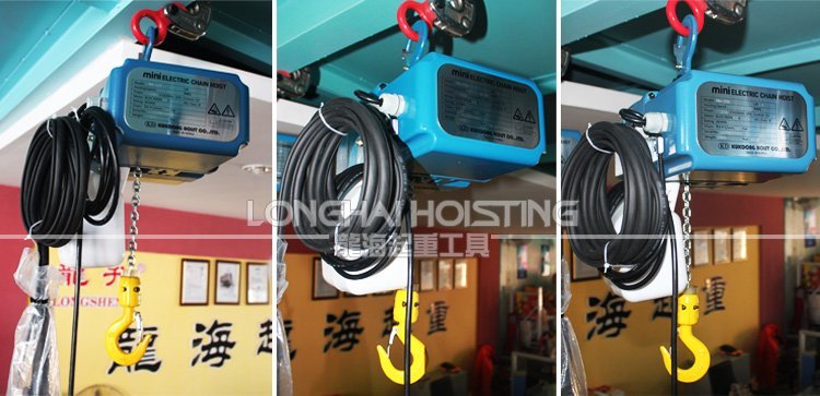 韓國KD迷你環鏈電動葫蘆實物 韓國KD迷你環鏈電動葫蘆實物