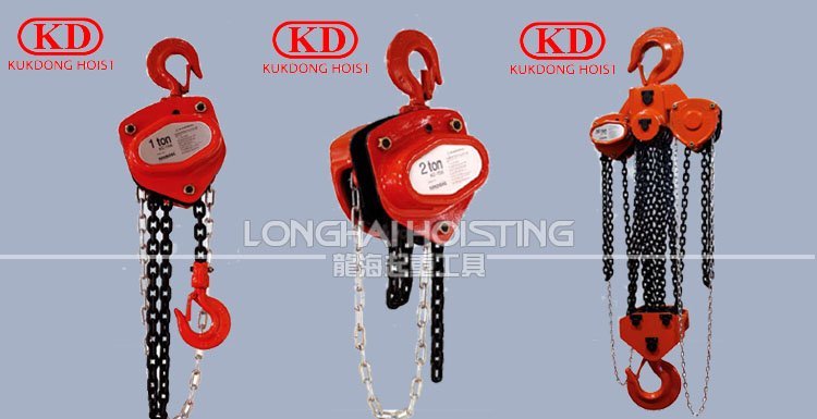 韓國KUKDONG KC-70A手拉葫蘆 韓國KUKDONG KC-70A手拉葫蘆