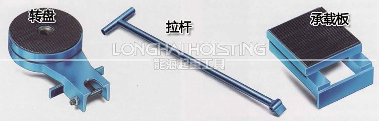 德國(guó)borkey N型成套履帶式搬運(yùn)小坦克配件