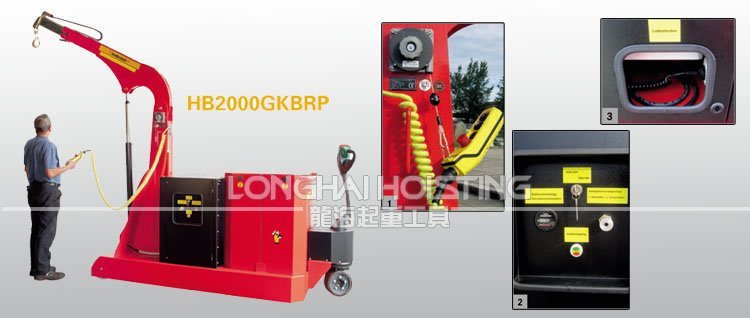 全電動配重型液壓小吊機 全電動配重型液壓小吊機
