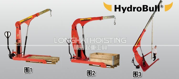 德國并行底盤型液壓小吊車產品 德國并行底盤型液壓小吊車產品