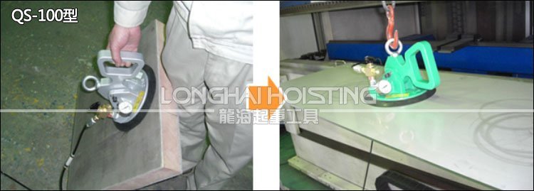 QS-100型氣動(dòng)真空吸盤