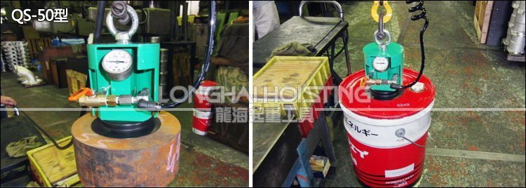 QS-50型日本氣動(dòng)真空吸盤