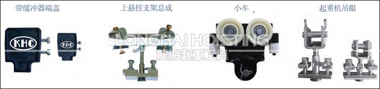 韓國(guó)KHC KTA鋁合金滑軌配件 韓國(guó)KHC KTA鋁合金滑軌配件