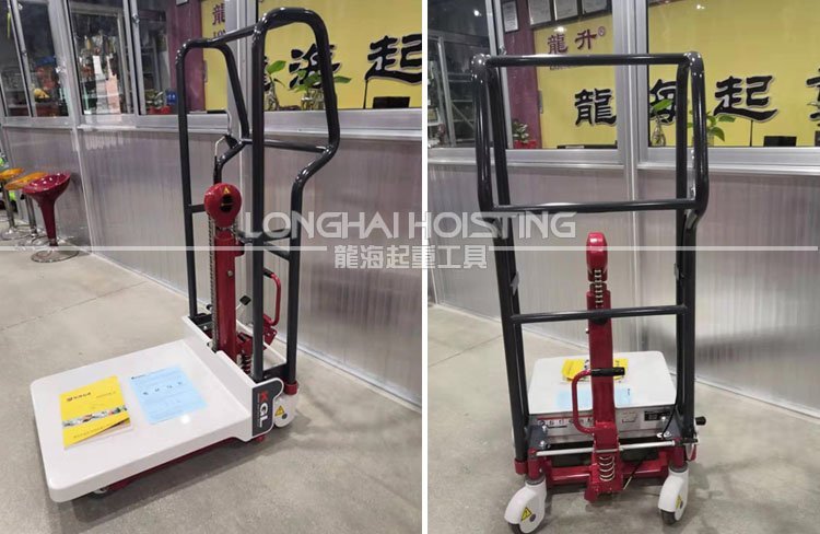 BISHAMON KGL平臺(tái)式堆垛機(jī)實(shí)物 BISHAMON KGL平臺(tái)式堆垛機(jī)實(shí)物