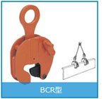 BCR型板狀閥體用夾具