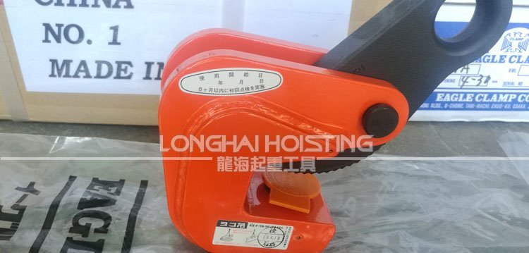 鷹牌水平吊鉗 鷹牌水平吊鉗