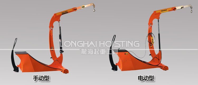 德國Hydrobull小型液壓小吊車 德國Hydrobull小型液壓小吊車