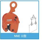 NNE型豎吊無(wú)傷鋼板夾鉗