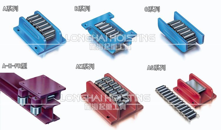 進(jìn)口船舶下水滾輪小車 進(jìn)口船舶下水滾輪小車