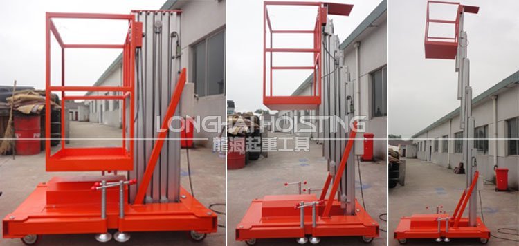 單桅高空作業(yè)平臺實(shí)物