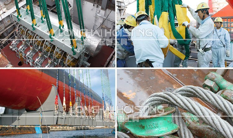 KANSAI高強(qiáng)度卸扣應(yīng)用 KANSAI高強(qiáng)度卸扣應(yīng)用